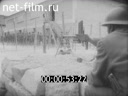 Немецкие военнопленные