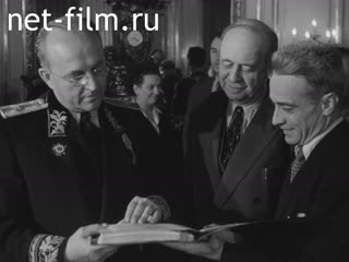 Кинохроника Неизвестная французская хроника №28544. (1944)