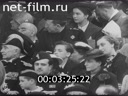 Кадр видео