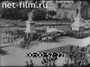 Кадр видео