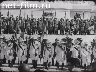 Кинохроника Парад в Риме. (1940-1943)