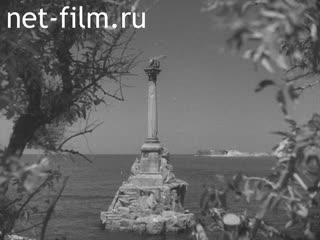 Кинохроника Взятие Севастополя. (1941-1945)