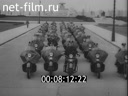 Кадр видео