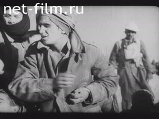 Footage Battle of Sidi Barani. (1940-1945)