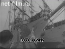 Кадр видео