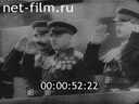 Кадр видео