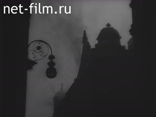 Кинохроника Манчестер тоже подвергся нападению. (1940)