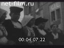Footage frame