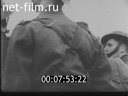 Footage frame