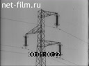 Footage frame