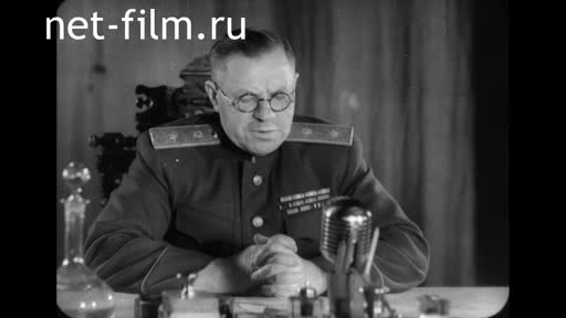 Movie The verdict of the people. (1946)