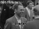 Кадр видео