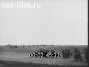 Footage frame