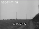 Footage frame