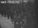 Кадр видео