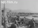 Footage frame