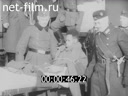 Footage frame
