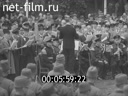 Кадр видео