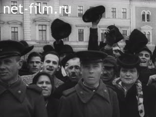 Фильм Торжественное возвращение северных областей Румынии. (1945)