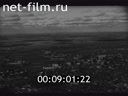 Footage frame