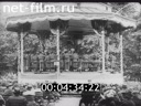 Footage frame