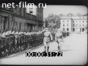 Footage frame