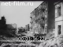Footage frame