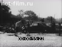 Footage frame