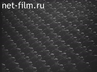 Кинохроника Поход. (1940)