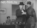 Кадр видео