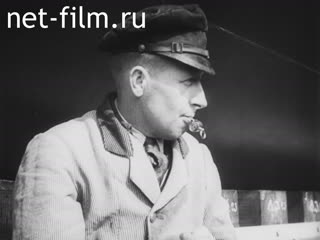 Фильм Боевой корабль "Тирпиц". (1939)
