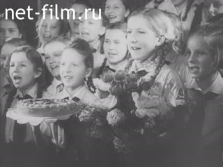 Кинохроника Молодая Европа №4. (1940-1945)