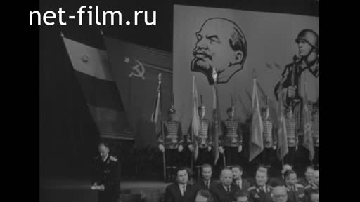 Новости Зарубежные киносюжеты №1649 (1967)