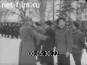 Кадр видео