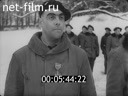 Кадр видео