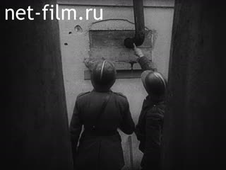 Кинохроника Французская кинохроника №20995. (1940)