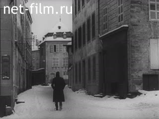 Кинохроника Неизвестная французская кинохроника №21066. (1940)