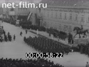 Кадр видео