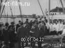 Кадр видео