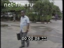 Кадр видео