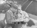 Footage frame