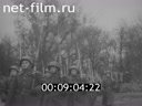 Кадр видео