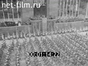 Кадр видео