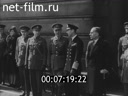 Кадр видео