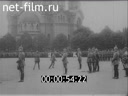 Кадр видео