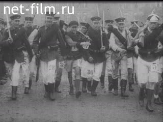 Кинохроника Довоенная немецкая хроника. (1910-1919)