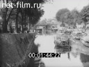 Кадр видео