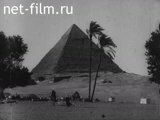 Кинохроника Египет и районы верхнего Нила. (1910-1919)