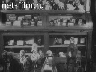 Кинохроника Город Хайнау (Верхняя Силезия) и его торговые предприятия. (1910-1919)
