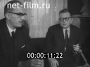 Кадр видео